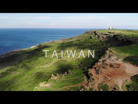 My Inspire Project EP3 – Taiwan, A Home Island to a Wealth of Culture, Sensational Food and Nature