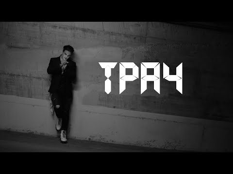 Darko Grozdanovski - Trach