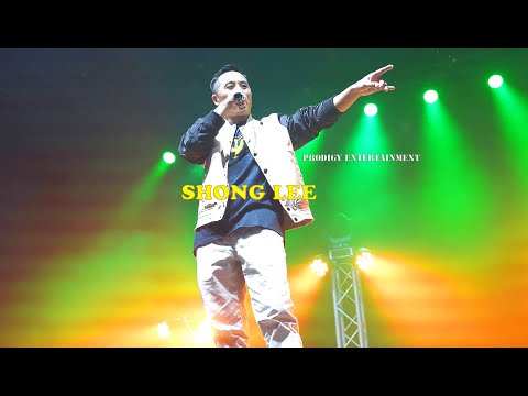 SHONG LEE (MYTH) TSHAJ TXHUA YAM FT KAYENG THAO
