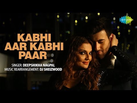 Kabhi Aar Kabhi Paar — watch video