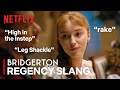 How To Speak Like Lady Whistledown | Bridgerton | Netflix