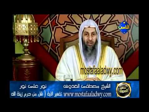  منوعات 322  19 6 2010 