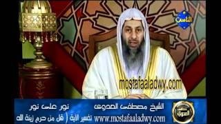 منوعات 322  19 6 2010