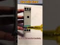 Star Delta Timer Connection Kaise Kren Stardelta Connection Electrical