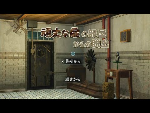 Video cover