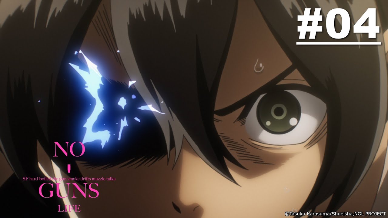 No Guns Life - Episode 04 [Takarir Indonesia]
