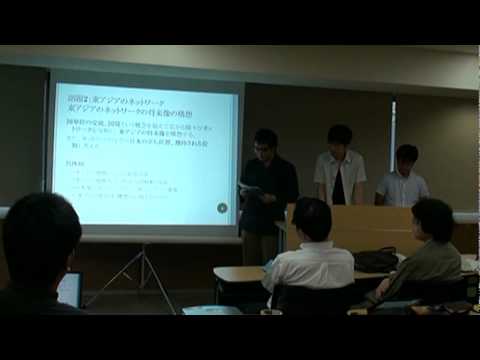 インターゼミ研究計画発表　「アジア 歴史・文化」