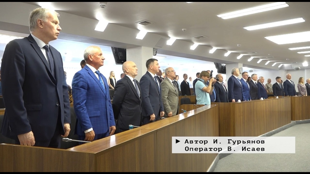 Время местное. Эфир: 30-06-2026 - Пленарное заседание МГСД
