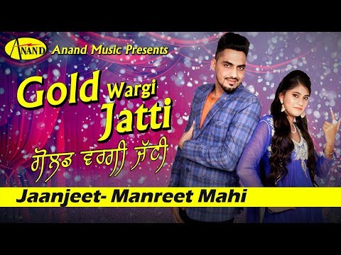 Gold Wargi Jatti