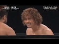 NOAH Eddie Edwards Masa Kitamiya Vs Katsuhiko Nakajima Go Shiozaki