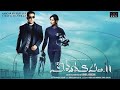 Vishwaroopam 2 Whats App Status Telugu