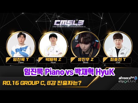 CMSL3 Ro16 Grupo C - Piano, Hyuk, Beast y Ssak Parte 2