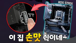 퀘이사존