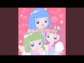 ロマンティックがほしいなら