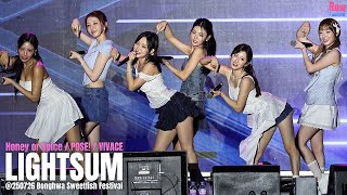 LIGHTSUM ♬ Honey or Spice ♬ POSE! ♬ VIVACE @250726 Bonghwa Sweetfish Festival #라잇썸 #봉화 #은어축제