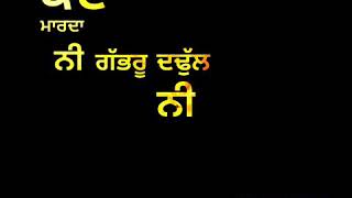 Khauff - Jigar @ Amrit Maan - WhatsApp Status Latest Punjabi Attitude song