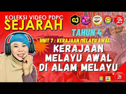 Kerajaan melayu awal tahun 4