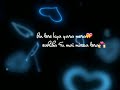 Bin Tere Kya Yara Mera Sahiba Tu Mai Mirza Tera Whatsapp Status