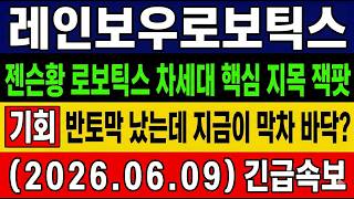 유튜브 썸네일