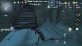 【第五人格】2vs8「聯合狩獵」求生者#004 醫生 7WIN