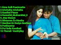 Tamil Songs Old Hits Tamil Songs Hits Tamilsongs Tamil Songs Old Tamil Songs New