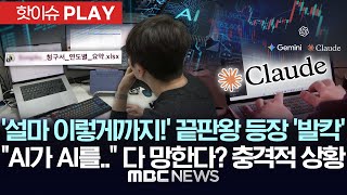 유튜브 썸네일