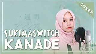 【Rainych】 SUKIMASWITCH - 奏 (かなで) Kanade (cover)