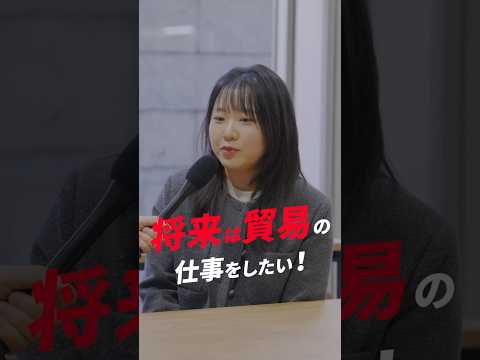 日大の学長がいく！経済学部で突撃インタビュー！