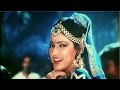 Cham Cham Chamke Chandni Bollywood Classic चम चम चमके चांदनी जान �