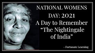 National Womens day 2021 | Sarojini Naidu | Feb - 13 - 2021