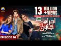 Ehraam-e-Junoon Episode 20 - [Eng Sub] - Digitally Presented by Jhalak Beauty Cream - 10th July 2023