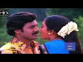 Rasathi Manasile Raasave Unnai Nambi Mano P Shusheela Ilayaraja Hq Reamasterd Hd Tamil Video Songs
