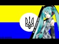 Hatsune Miku Ukraine 