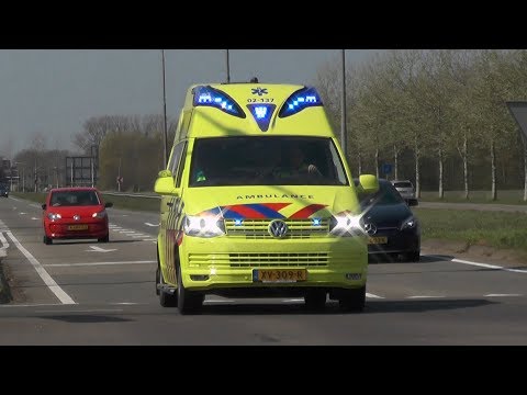 [Primeur & Wail] A1, 3x Silverline Ambulance 02-137 Bolsward in Bolsward en Sneek