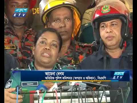 চট্টগ্রামে গোয়েন্দা কার্যালয়ে অগ্নিকাণ্ড