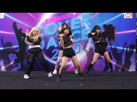 200726 มโนรมย์ cover BLACKPINK - How You Like That @ Cover Dance 2020 EP2 (Au)