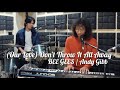 REO Brothers - (Our Love) Don’t Throw It All Away | Bee Gees / Andy Gibb