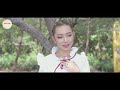 Aminah Zahra Gage Caremno Official Music Video