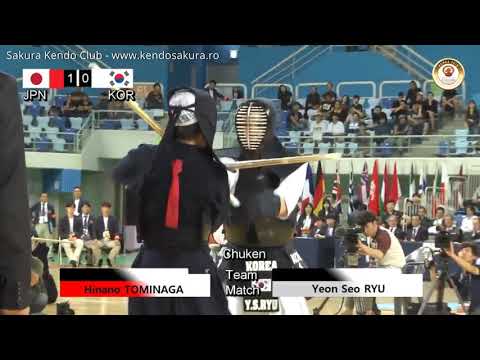 17 WKC 2018 Korea Womens Final