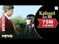 SHURU MERE PYAR KI KAHANI HO GAI Old Oldsong Oldisgoldsongs Hariyanvisong