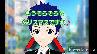 【予告】今年最後の      をします❗約1時間30分❗