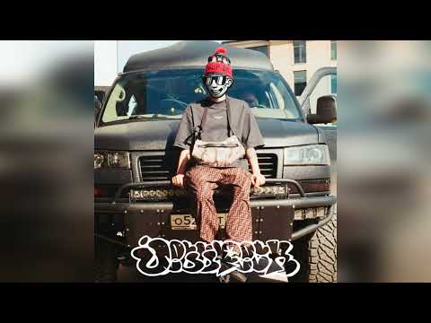 [BEAT] "Agility" BOULEVARD DEPO x SALUKI x BATO Type Beat (Prod. Jett Peck)