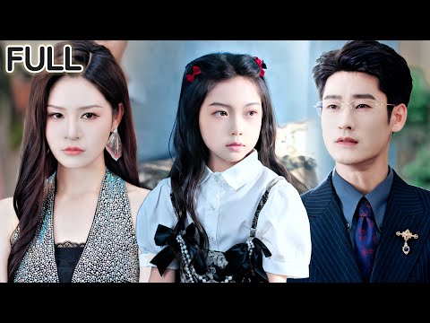 Gadis 9 tahun ternyata nenek buyut CEO?!Dari masa lalu ke masa depan demi kejayaan keluarga!