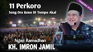 Download lagu π΄ LIVE NGAJI HIKAM || KH. IMRON JAMIL TERBARU 19 MARET 2025 || DI DESA RONOSENTANAN SIMAN PONOROGO mp3 Download lagu π΄ LIVE NGAJI HIKAM || KH. IMRON JAMIL TERBARU 19 MARET 2025 || DI DESA RONOSENTANAN SIMAN PONOROGO mp3