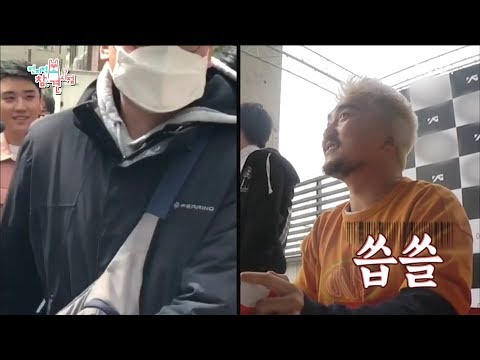 [Omniscient] 전지적 참견 시점 - What happened suddenly ?!   20180630