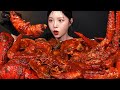 Boiling Seafood Mukbang Spicy King Crab Lobster Shrimp Abalone Scallops ASMR