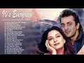 Evergreen Superhit Suhane Pal Vol 5 Romantic Songs