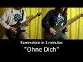 14) Rammstein - Ohne Dich (Guitar & Bass ...