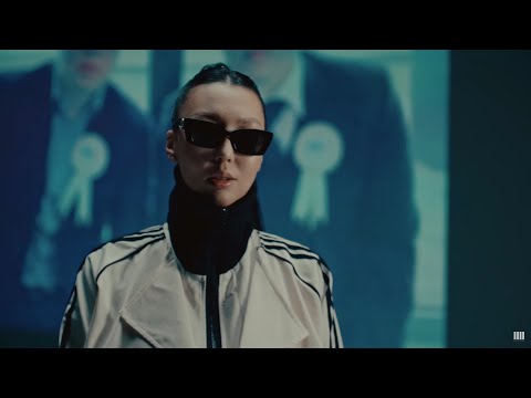 Mrs.M x Munk Tugrik x Amra x Lil Bato x Magnet Brain x Cili x Hishigdalai - We Are One