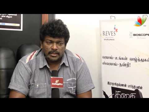 KTVI portrays the history and development of Tamil Cinema - R. Parthiepan | Interview